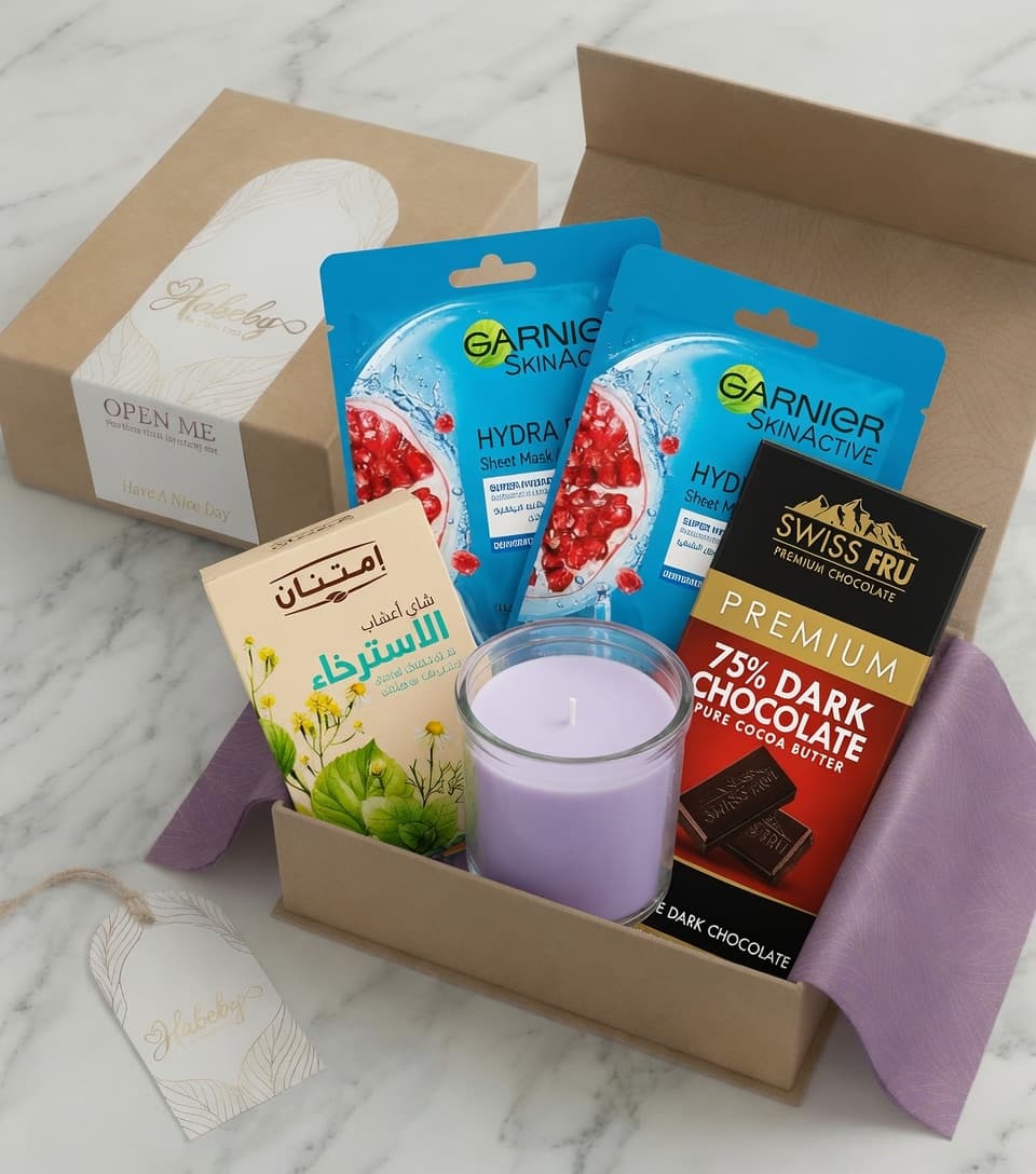The "Relax & Unwind" Pamper Box